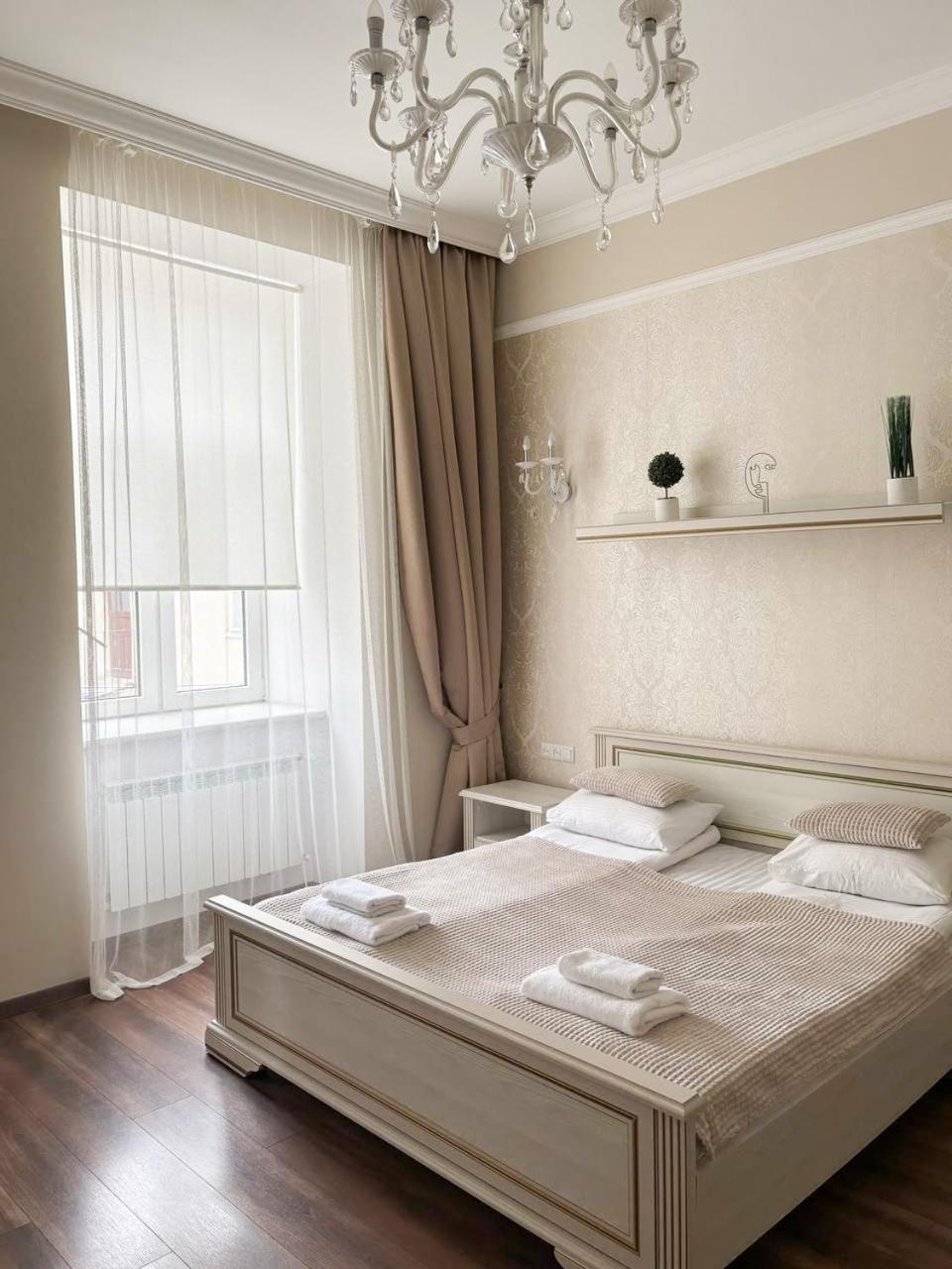Apartament Historical Center Of Lwów Zewnętrze zdjęcie